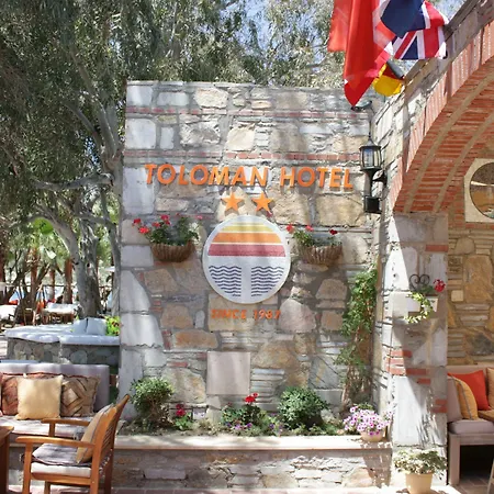 Toloman 2* ביטז